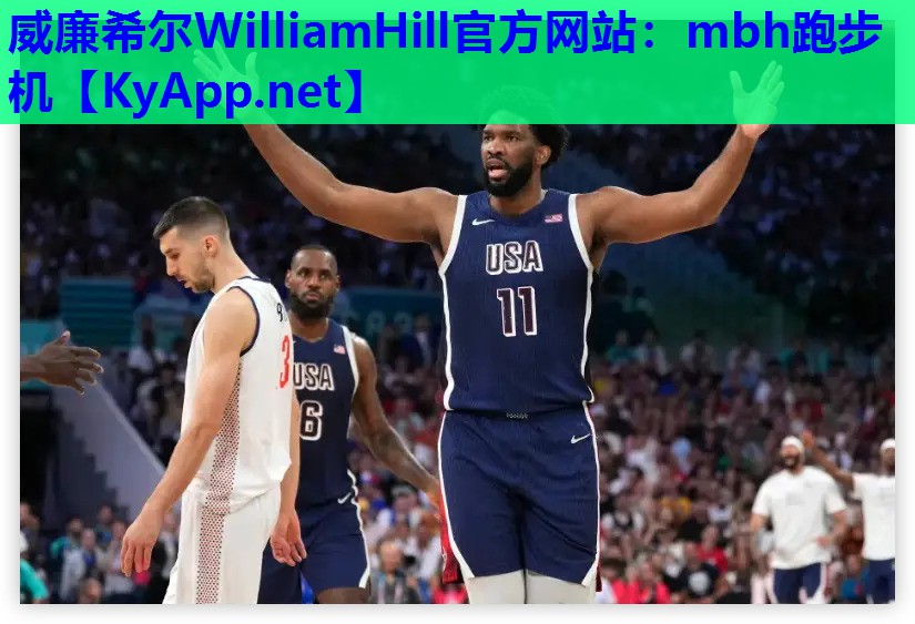 mbh跑步机