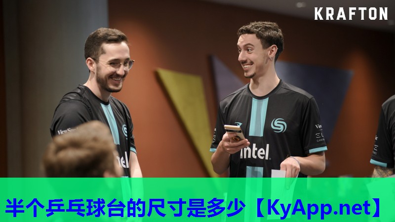 半个乒乓球台的尺寸是多少
