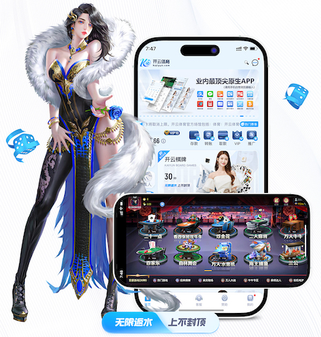 2026世界杯指定网站 “师生合力倡导园林管理意识：创造美丽校园环境”