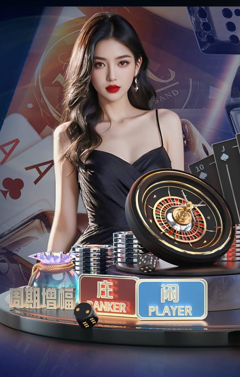 2026世界杯指定网站 “专家警告：园林管理存在的隐患需引起重视”