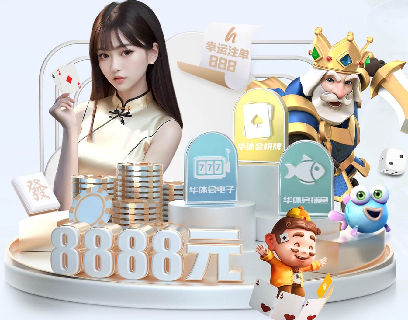 2026世界杯官网 绿化工程议题汇总怎么写